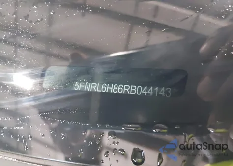 2024 Honda Odyssey Touring z USA, uszkodzony, nr VIN 5FNRL6H86RB044143